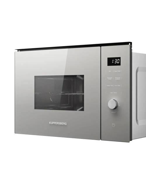 Встраиваемая микроволновая печь Kuppersberg HMW 650 GR C