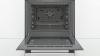Электрический духовой шкаф Bosch HBJ354AS0Q