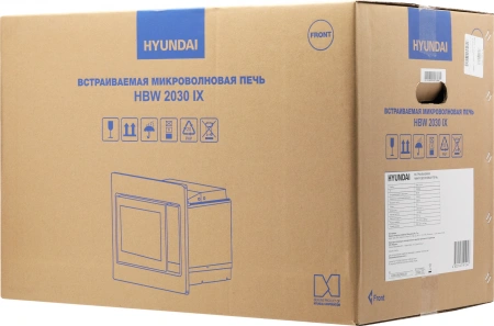 Встраиваемая микроволновая печь Hyundai HBW 2030 IX