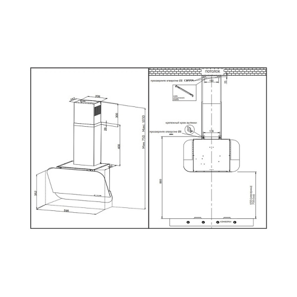 Вытяжка Korting KHC 66135 GN