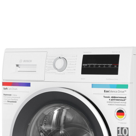 Стиральная машина Bosch WLP20265OE