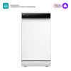 Посудомоечная машина Bosch SPS2IKW1BR