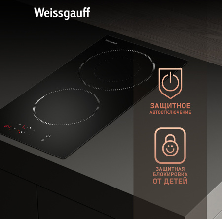 Стеклокерамическая варочная панель Weissgauff HV 312 BM