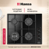 Газовая варочная поверхность Hansa BHKS661830