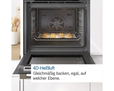 Духовой шкаф Bosch HMG8764C1