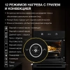Духовой шкаф электрический Hyundai HEO 6752 BG черное стекло