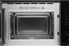 Микроволновая Печь Hyundai HBW 2560 BG 25л. 1450Вт