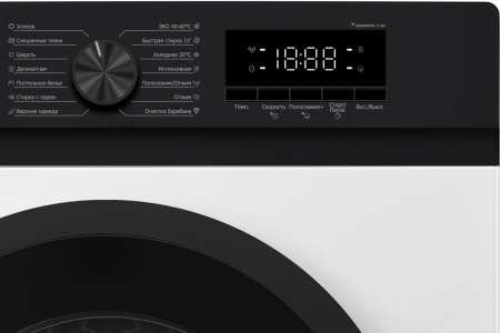 Стиральная машина De’Longhi MARSELLA L 1025 VI