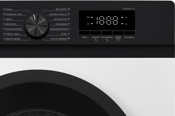 Стиральная машина De’Longhi MARSELLA L 1025 VI