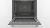 Электрический духовой шкаф Bosch HBA534BW0