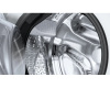 Стирально-сушильная машина Bosch WNA144VBSN