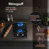 Газовая варочная панель Weissgauff HGG 320 BGV