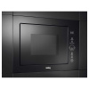 Встраиваемая микроволновая печь Korting KMI 825 TGN