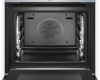 Духовой шкаф Bosch HRG636XS7
