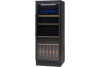 Винный шкаф Vestfrost Solutions VKG 511 B