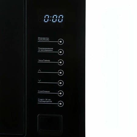 Встраиваемая микроволновая печь Midea MI9250BX