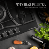 Варочная панель Kuppersberg FS 73 Ant