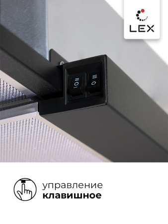 кухонная вытяжка LEX HONVER G 600 BLACK