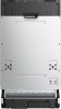 Встраиваемая посудомоечная машина Midea MID45S485I