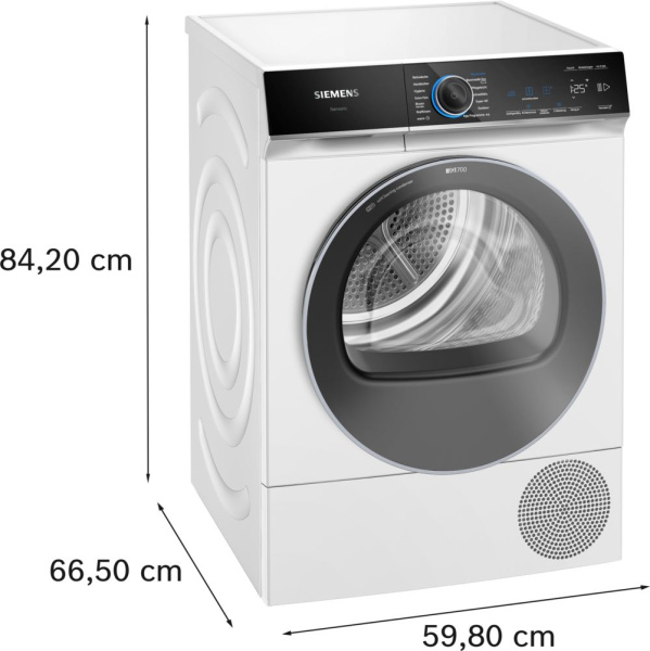 Сушильная машина Siemens WQ45B2B40