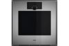 Духовой шкаф Gaggenau GO450120
