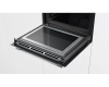 Духовой шкаф Bosch HMG6764B1