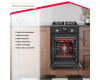 Электрический духовой шкаф Simfer B4EB56501