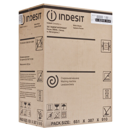 Стиральная машина INDESIT IWUB 4105 (CIS)