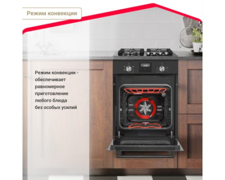 Электрический духовой шкаф Simfer B4EB56501