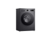 Стиральная машина LG F2Y1WS5J