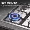 Газовая варочная панель Zigmund & Shtain GN 98.61 S