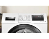 Стирально-сушильная машина Bosch WDU28513
