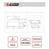 Вытяжка кухонная EXITEQ EX-1179