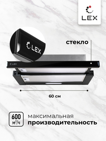 кухонная вытяжка LEX HONVER G 600 BLACK