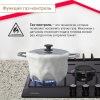 Газовая варочная поверхность Simfer H45V35B571