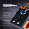 Газовая варочная панель Delonghi NSL 230 NC RUS