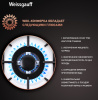 Варочная панель Weissgauff HGG 451 WEB