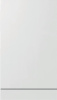 Встраиваемая посудомоечная машина Gorenje GV520D17S