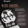 Варочная панель Weissgauff HGG 451 WEB