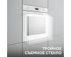 Электрический духовой шкаф Zigmund & Shtain E 171 W