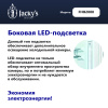 Холодильник Jacky's JR FHB2000