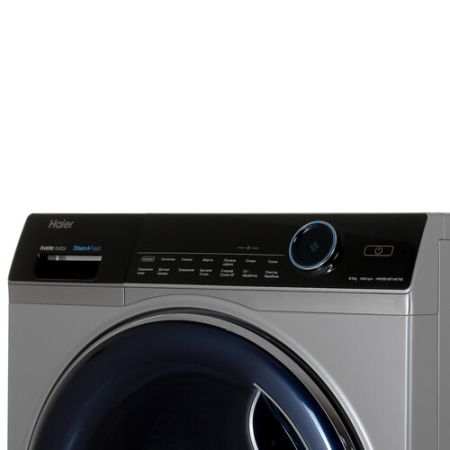 Стирально-сушильная машина Haier HWD80-BP14979S