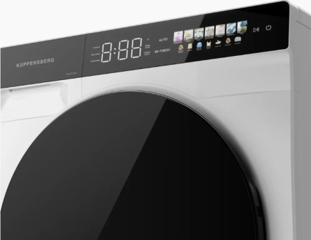Сушильная машина Kuppersberg DM 591 W