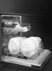 Встраиваемая посудомоечная машина Smeg ST4512IN
