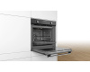 Духовой шкаф Bosch HBG2780S0