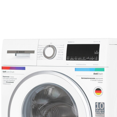 Стиральная машина Bosch WHA222X2OE