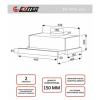 Вытяжка кухонная EXITEQ EX-1075 white glass