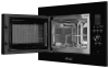 Встраиваемая микроволновая печь Monsher MMH 2050 B