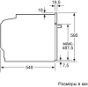Духовой шкаф Bosch HBG655BS1