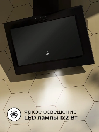 Вытяжка LEX MIO 600 BLACK